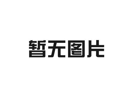 你知道氧化锆陶瓷板干压成型的技术吗？